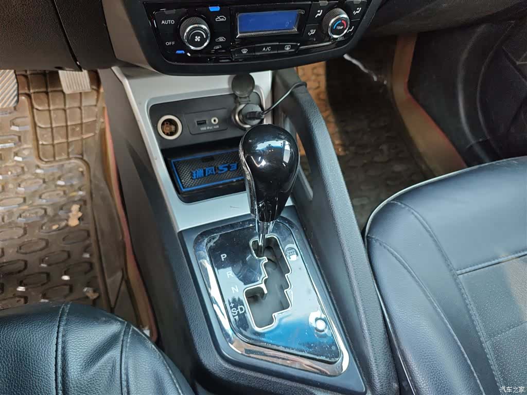 JAC S3, 2015 14
