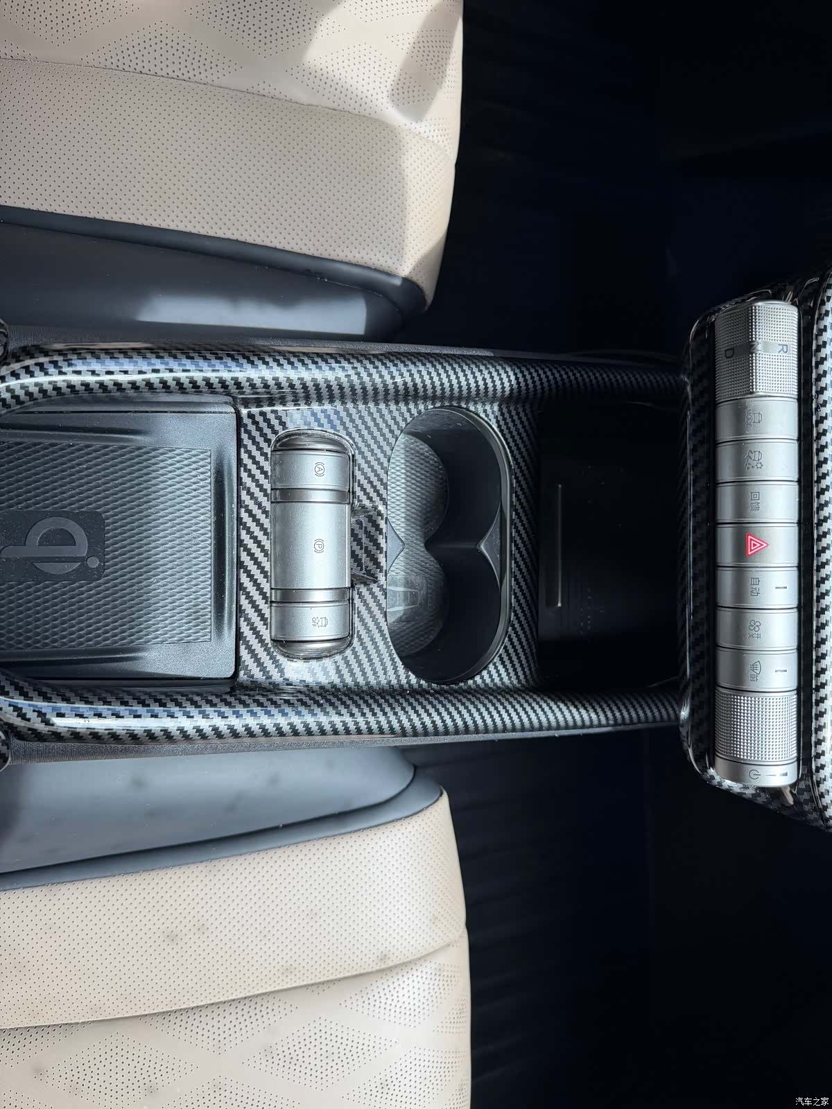 BYD Dolphin, 2024 11
