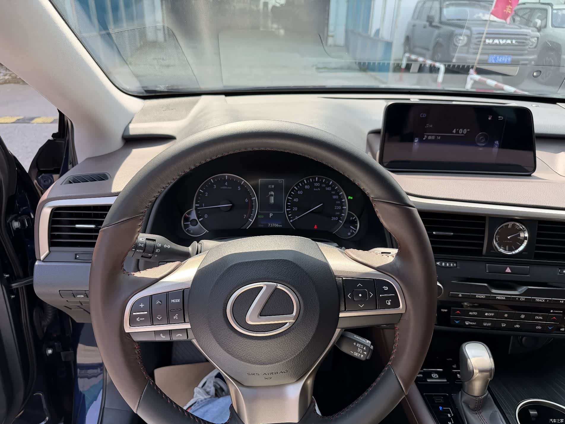 Lexus RX, 2019 15