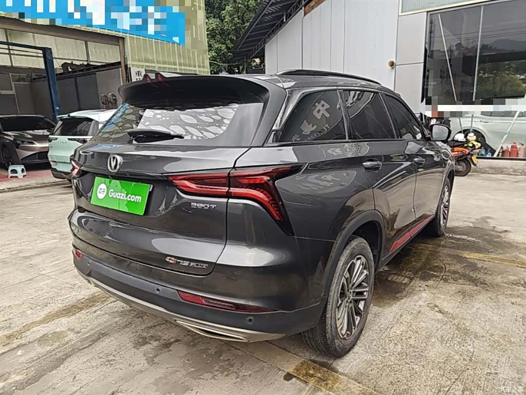 Changan CS75, 2021 7
