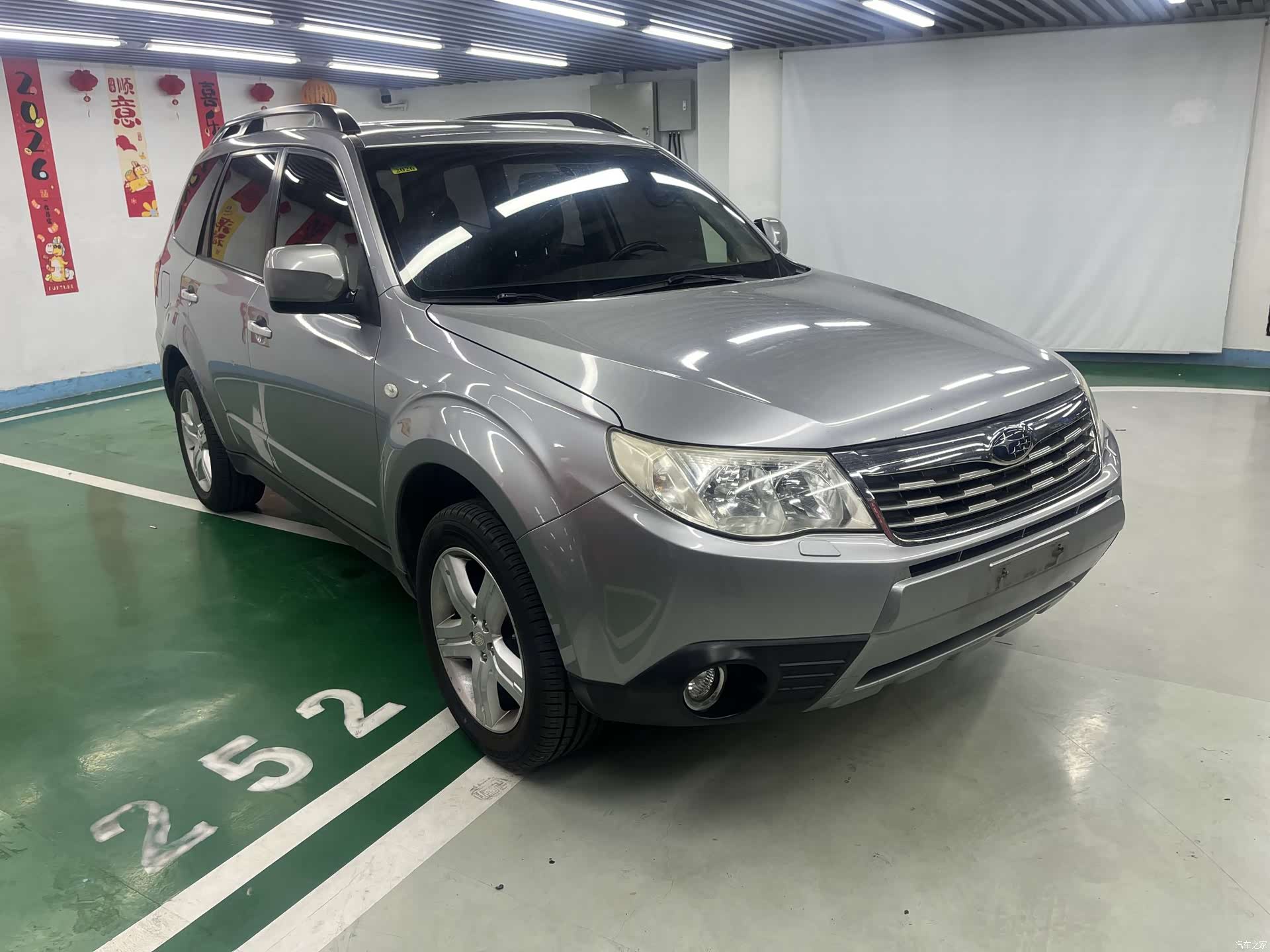 Subaru Forester, 2010 2