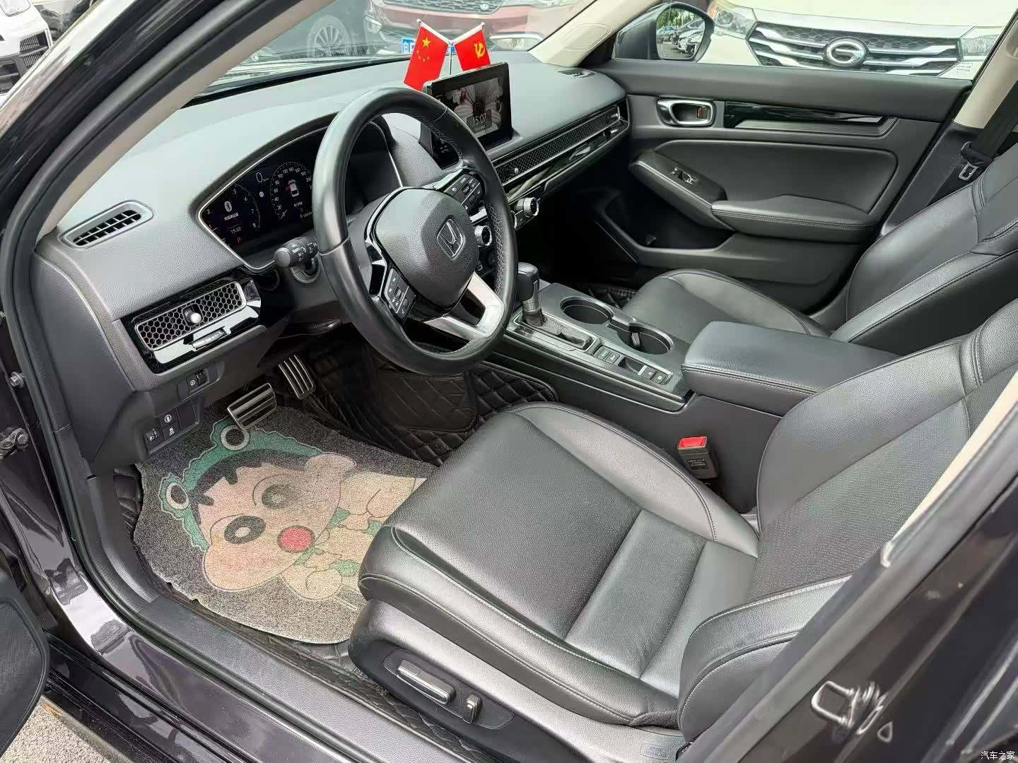 Honda Integra, 2023 2