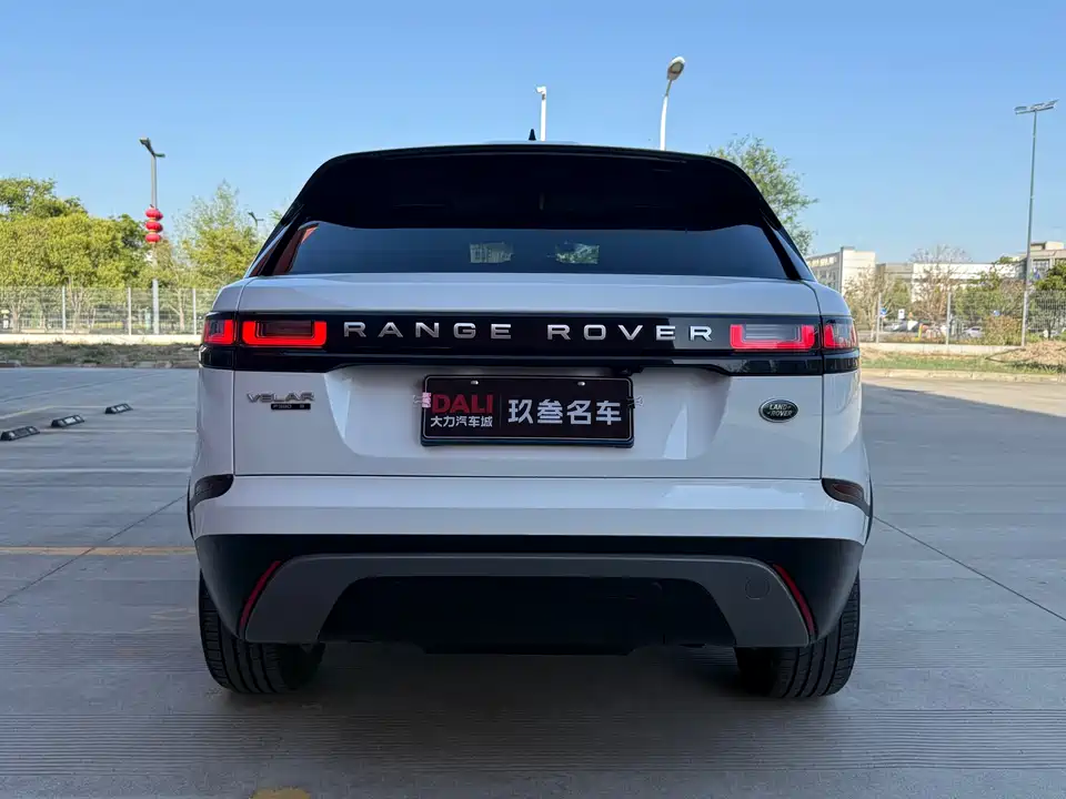 Land Rover Range Rover Star Pulse