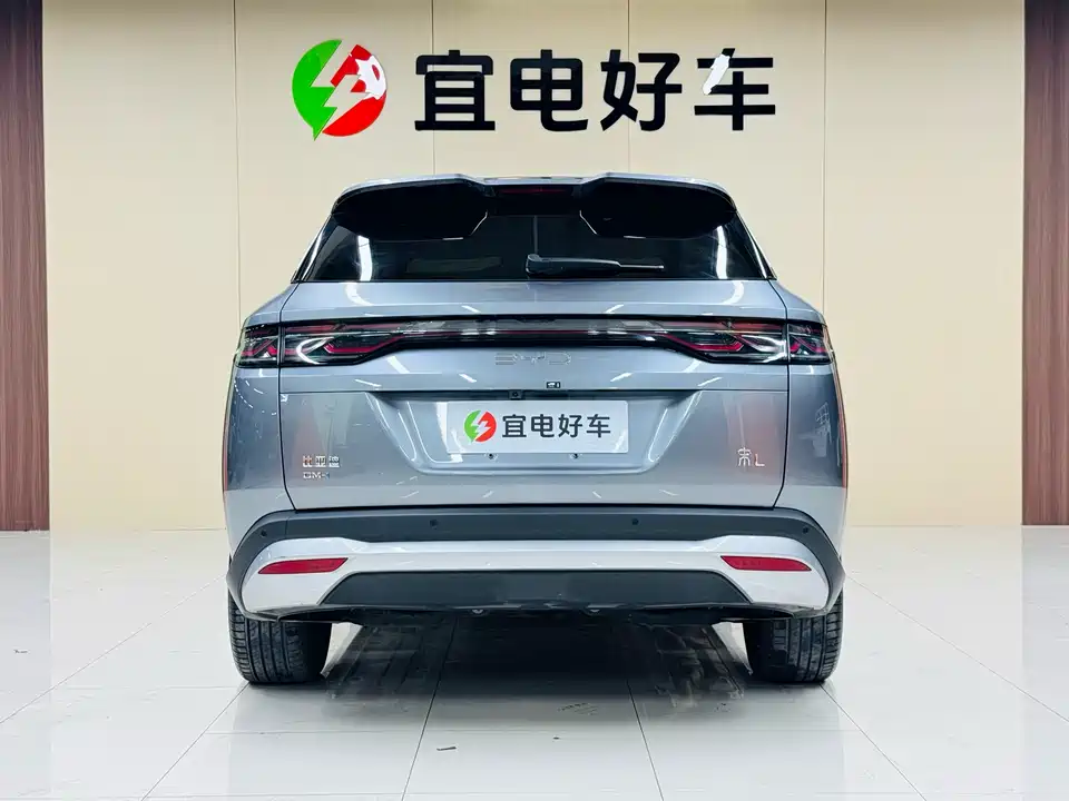 BYD Song L DM-i