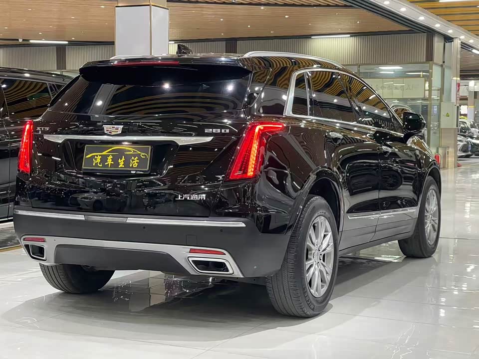 Cadillac XT5