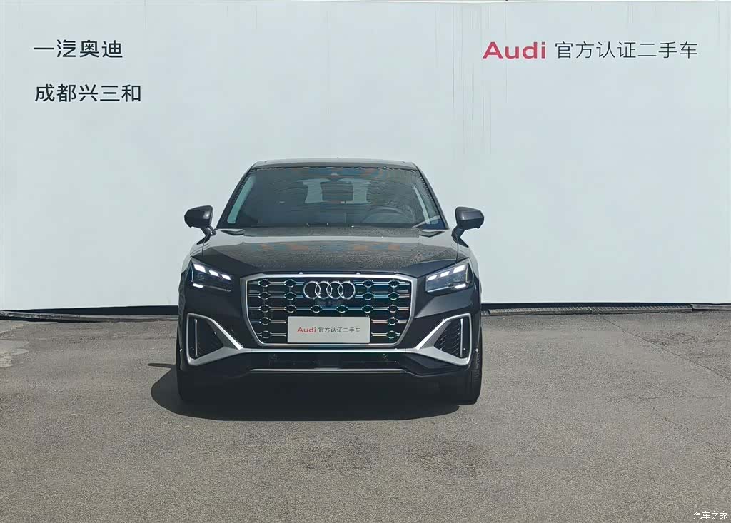 Audi Q2L, 2024 2