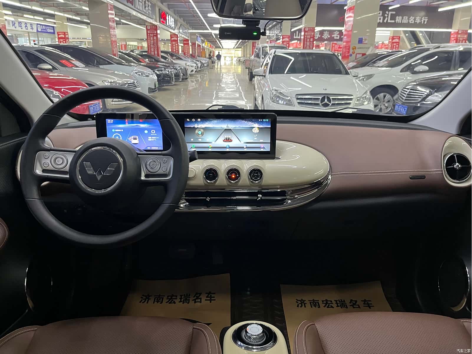 Wuling Bingo, 2023 12