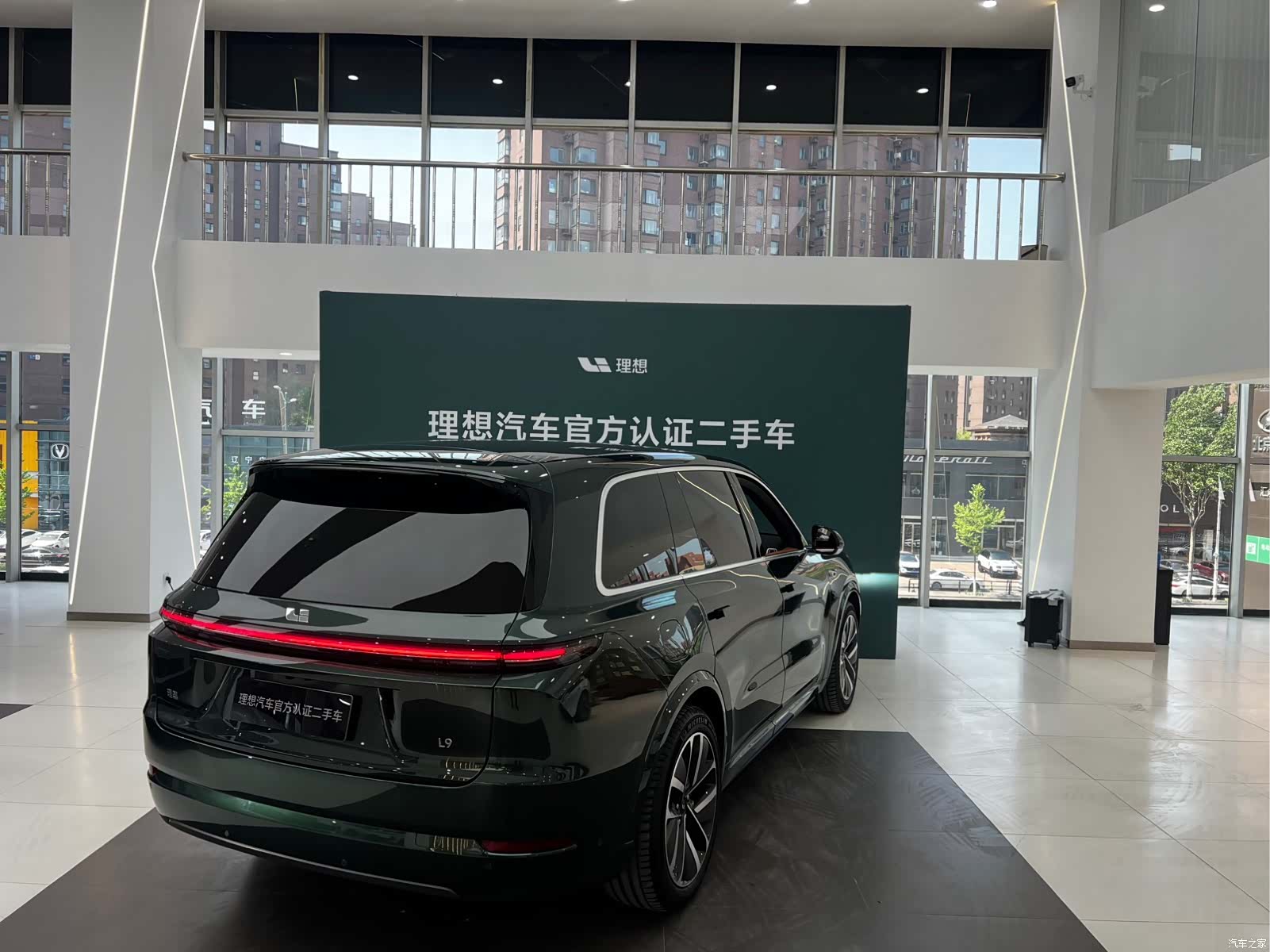 Li Auto L9, 2023 3