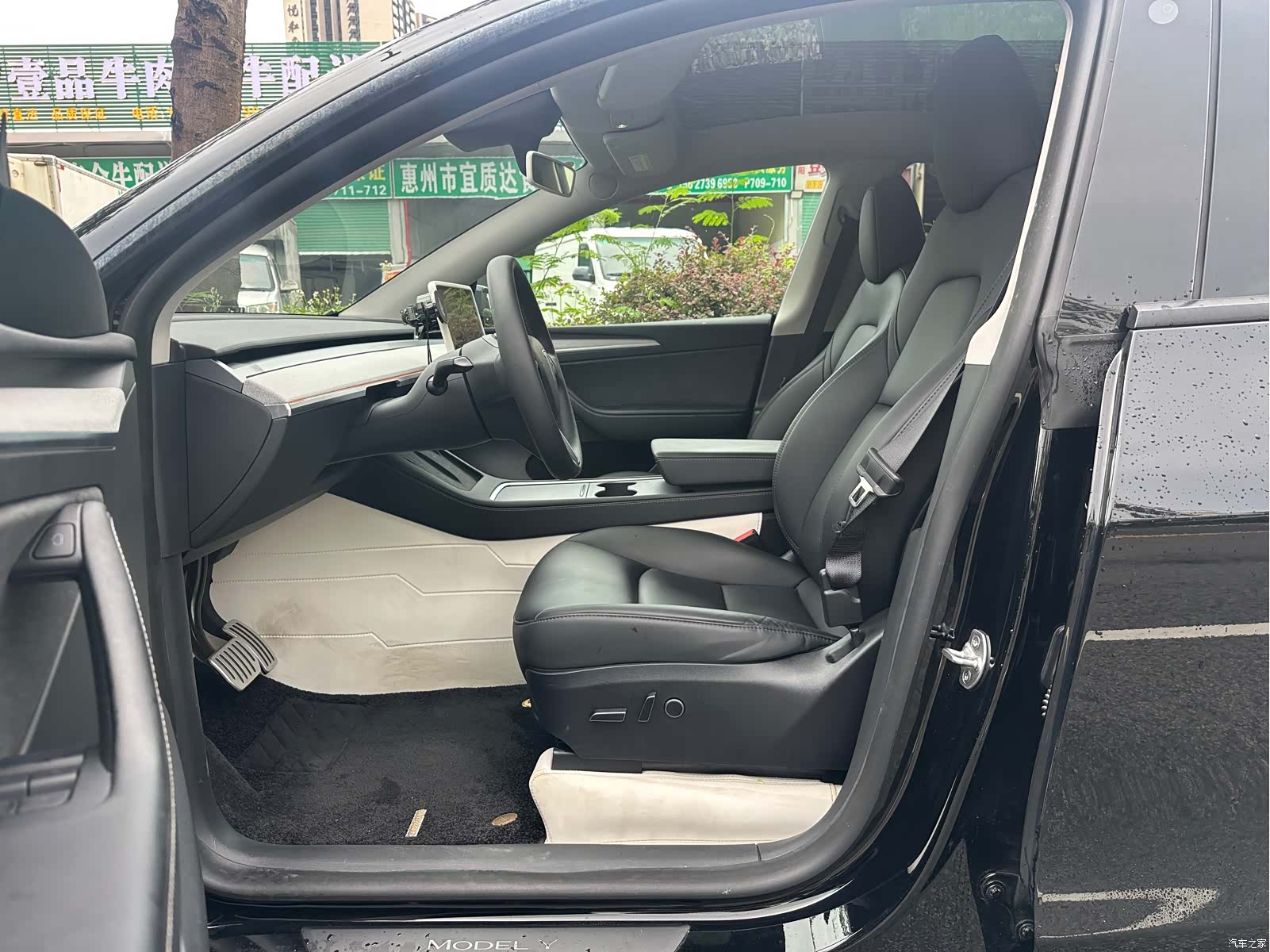 Tesla Model Y, 2024 2