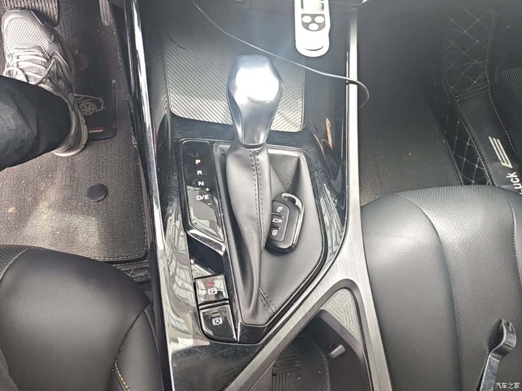 Roewe i5, 2022 14
