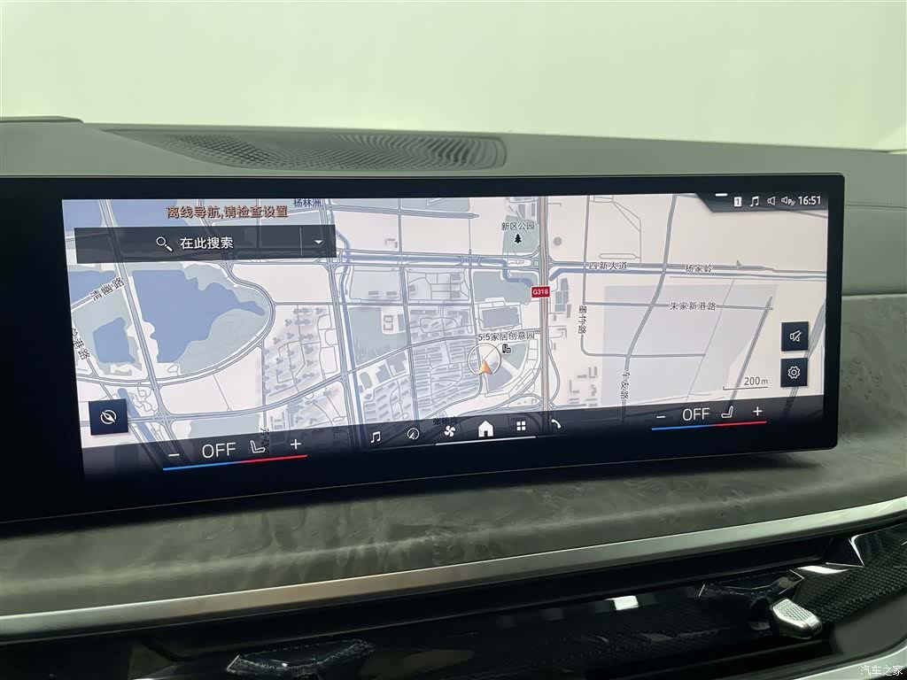 BMW X5, 2025 13