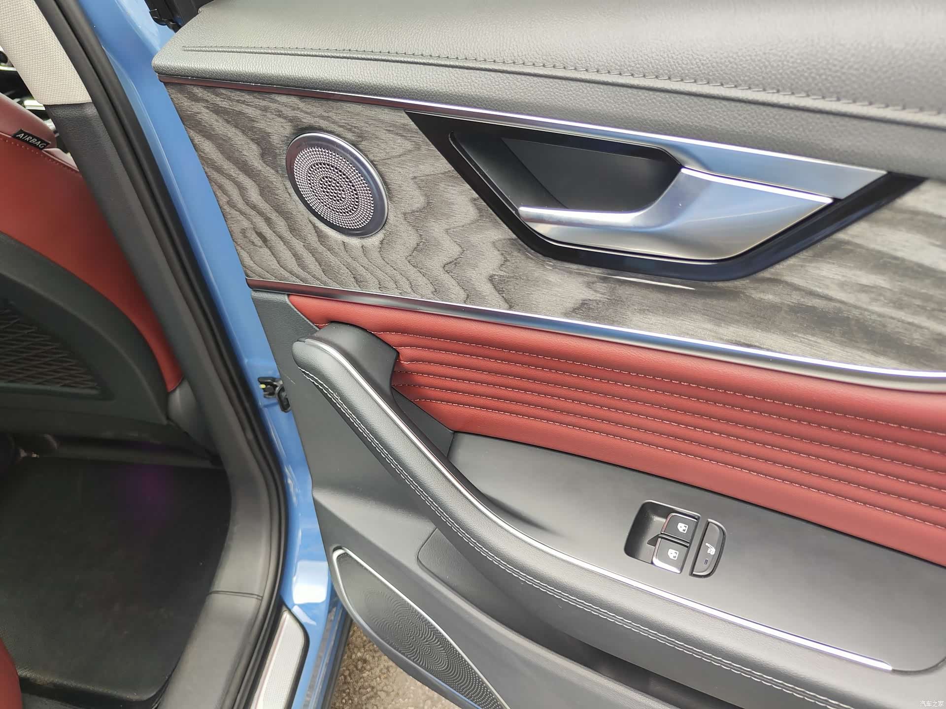 Hongqi HS5, 2023 17