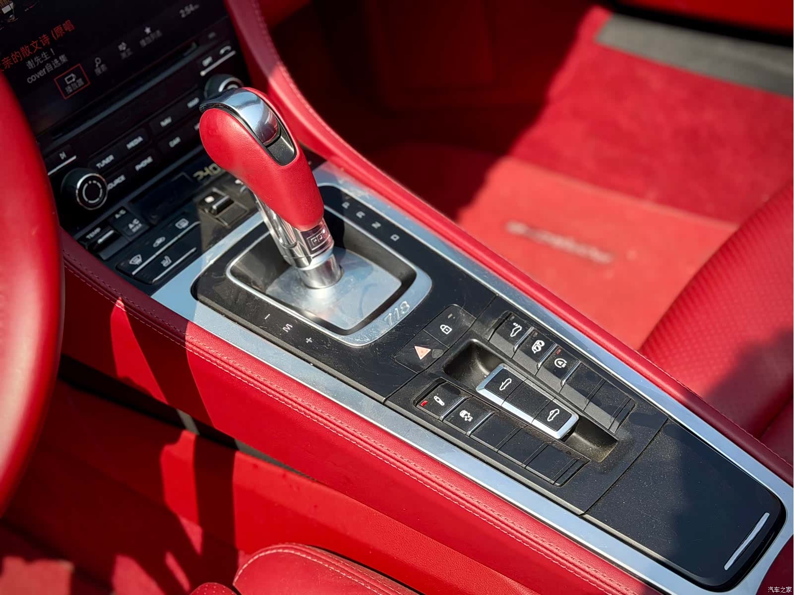Porsche Boxster, 2022 16