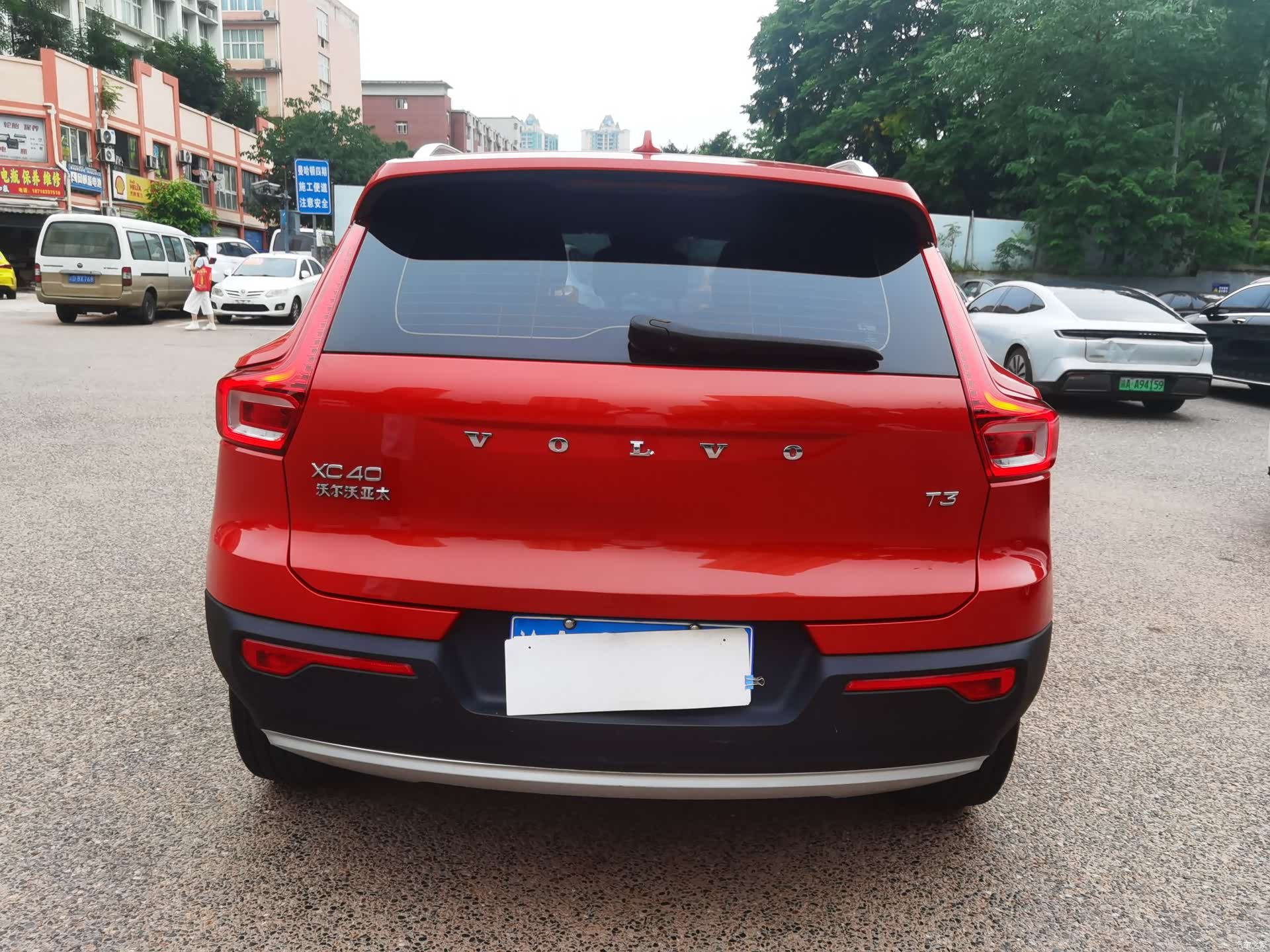 Volvo XC40, 2020 6