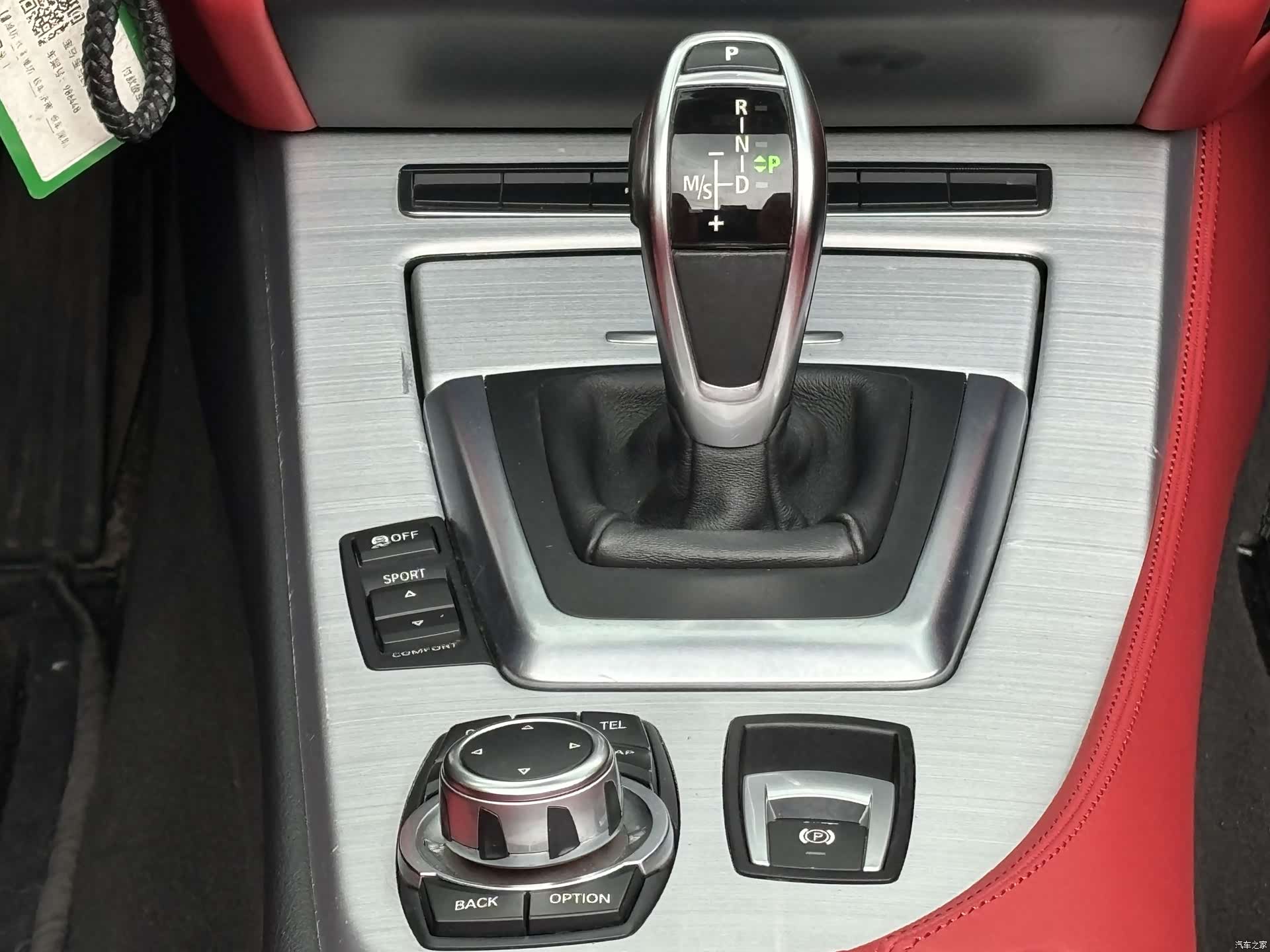 BMW Z4, 2013 9