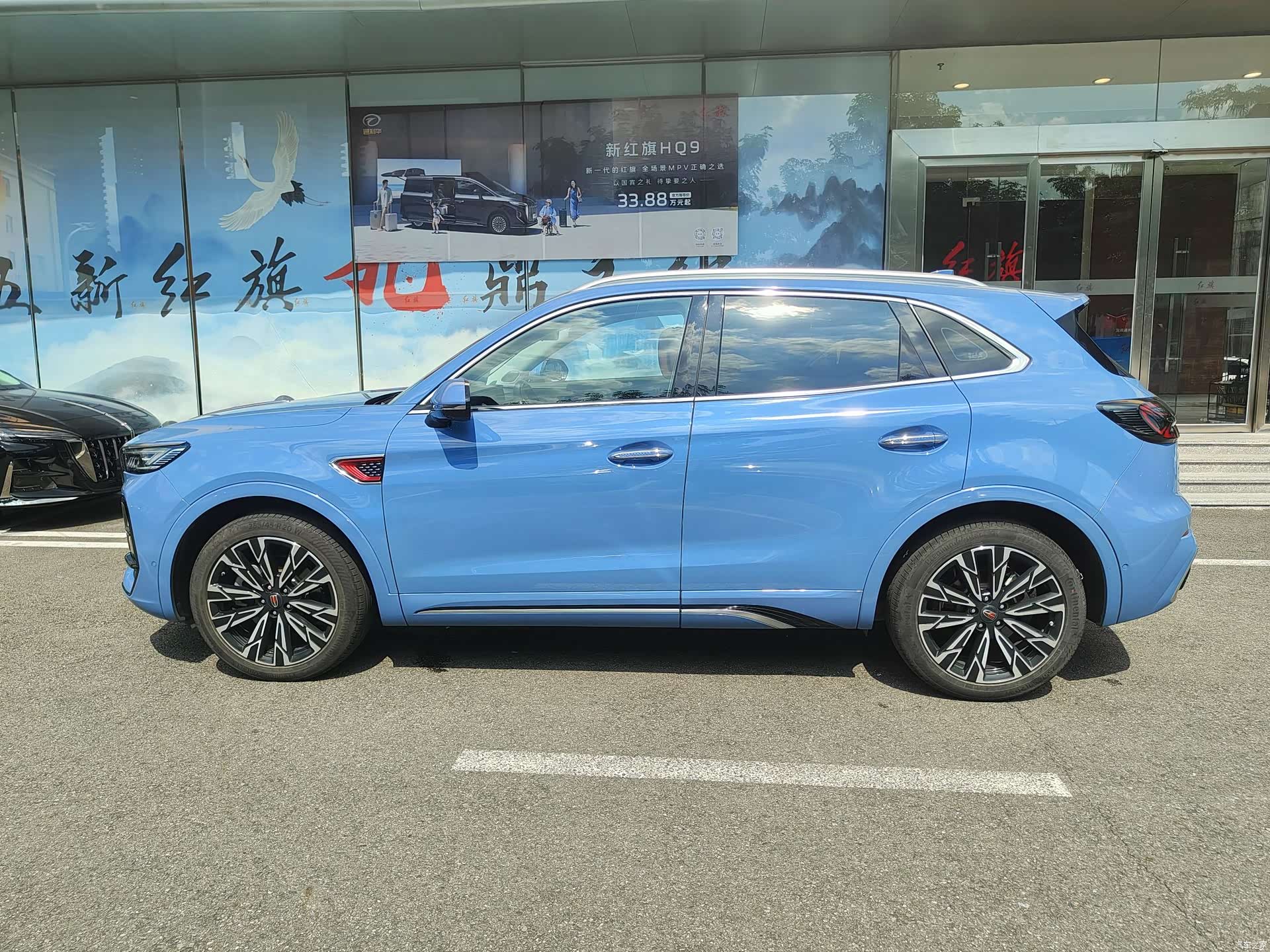 Hongqi HS5, 2023 8
