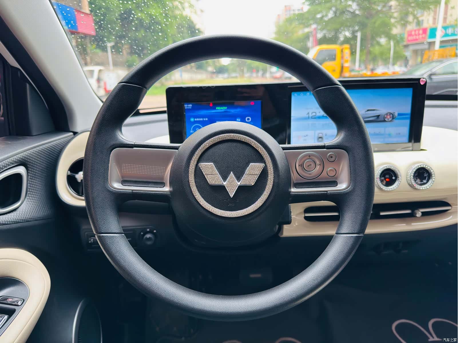 Wuling Bingo, 2024 8
