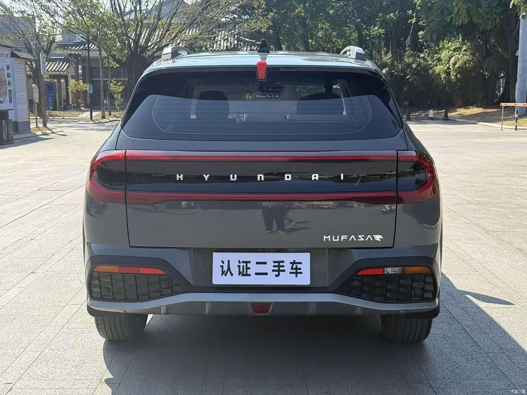 Hyundai ix35, 2024 11