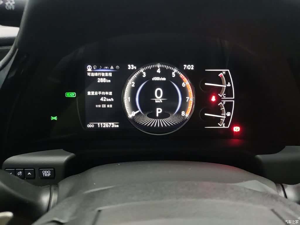 Lexus ES, 2024 12