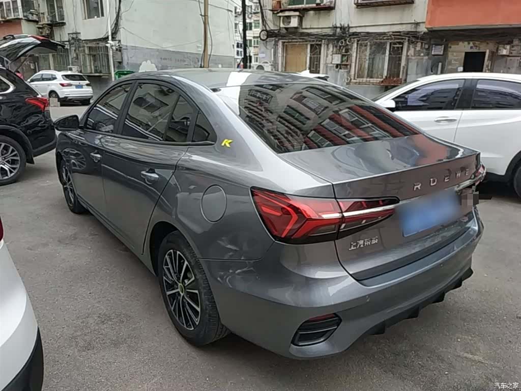 Roewe i5, 2021 все фото