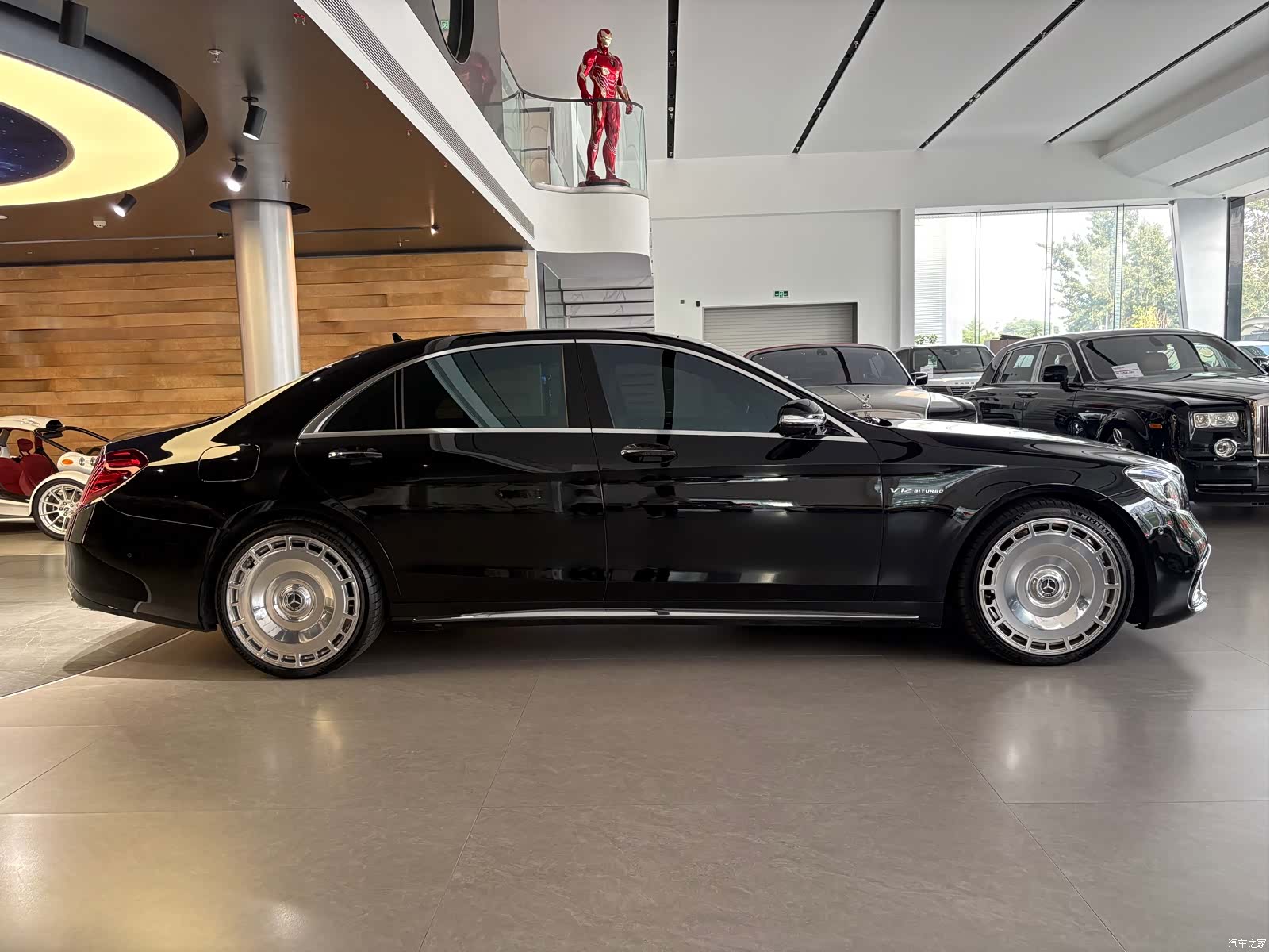 Mercedes-Benz S-Class, 2017 38
