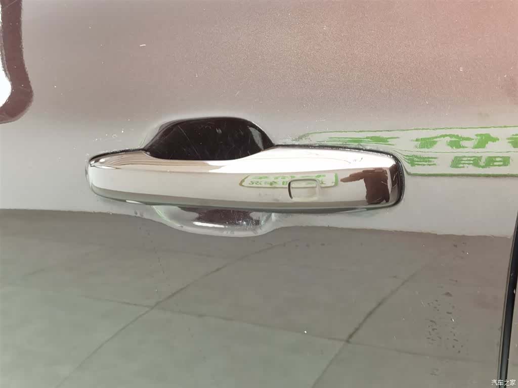 Volvo XC60, 2019 18