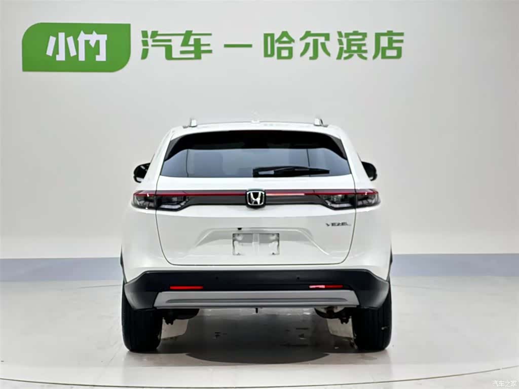 Honda Vezel, 2024 7