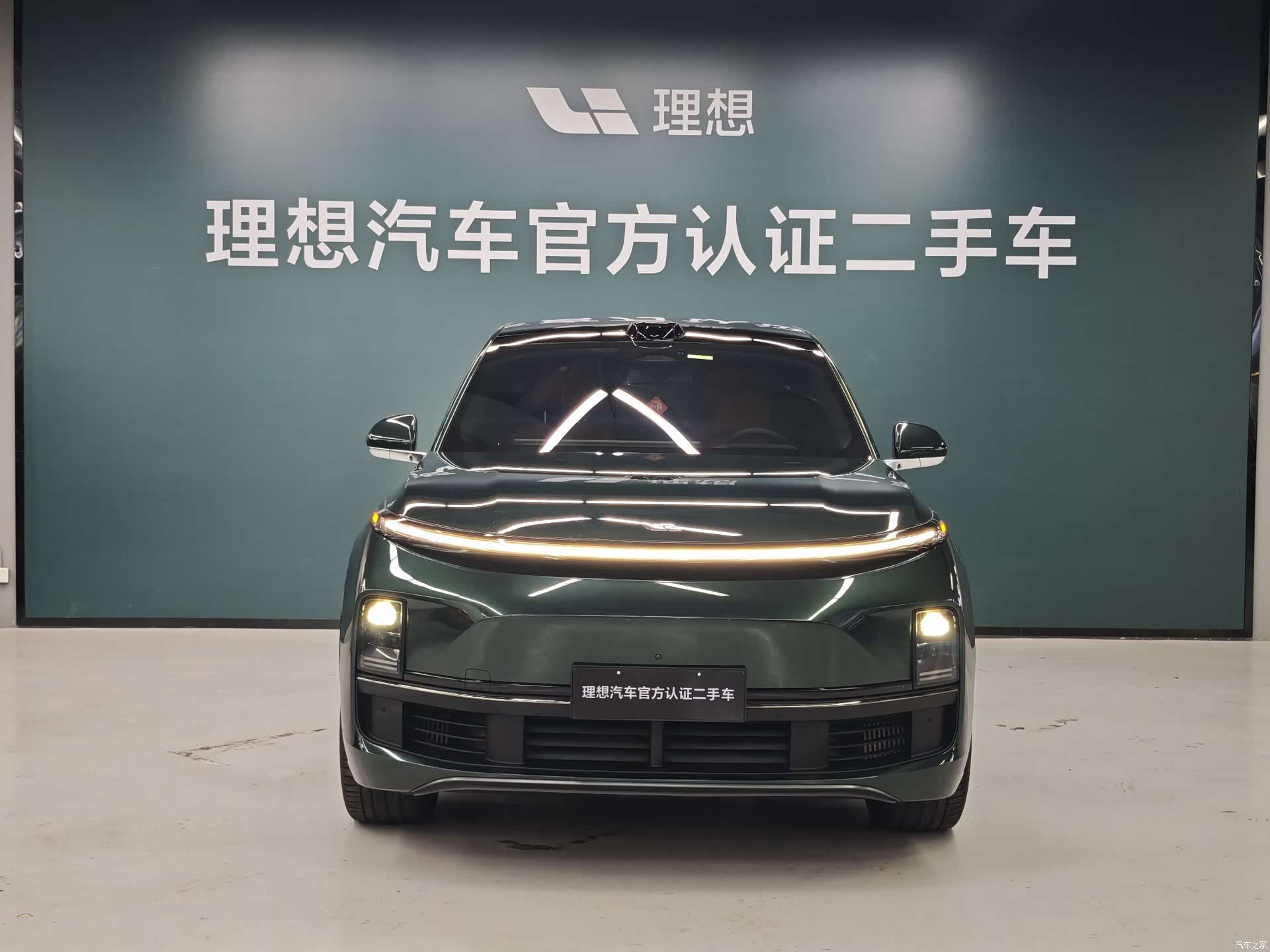 Li Auto L9, 2023 4