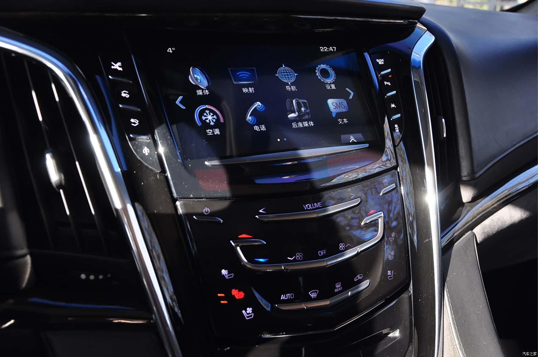 Cadillac Escalade, 2017 12