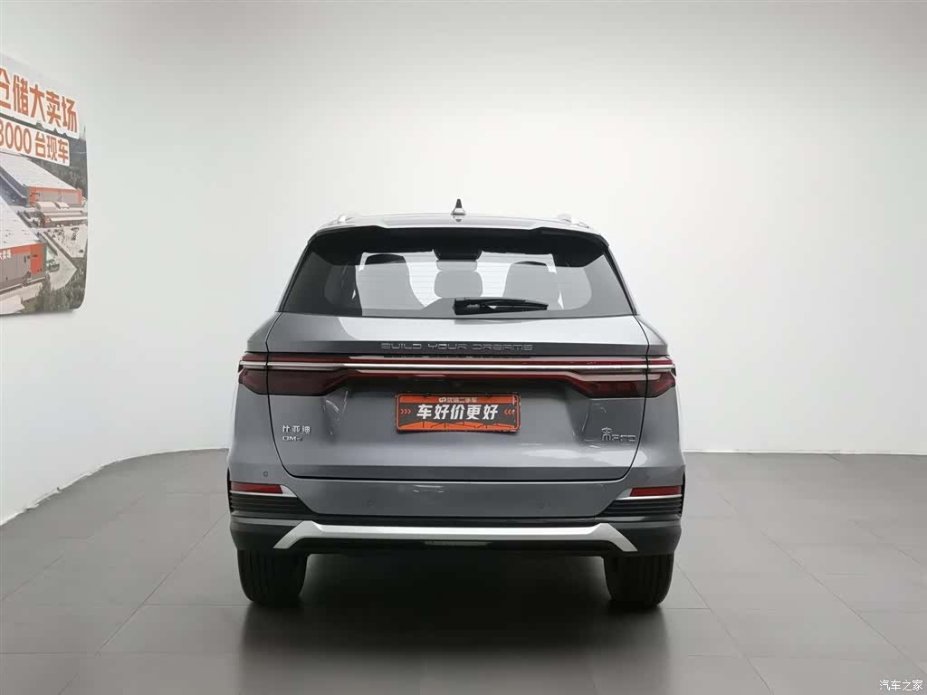 BYD Song, 2022 4