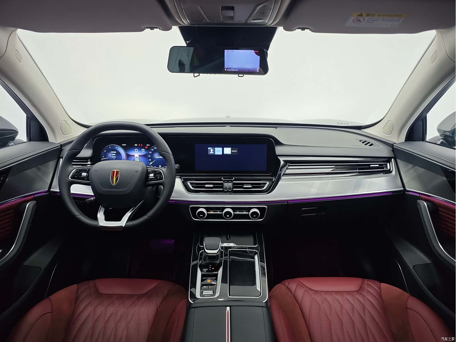 Hongqi HS5, 2023 13