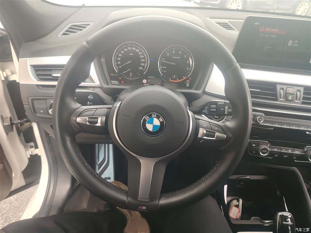 BMW X2, 2021 7