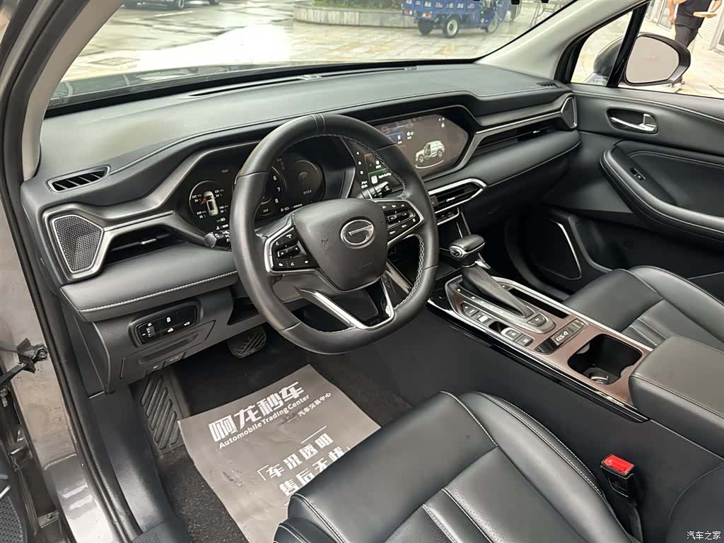 GAC GS4, 2022 12