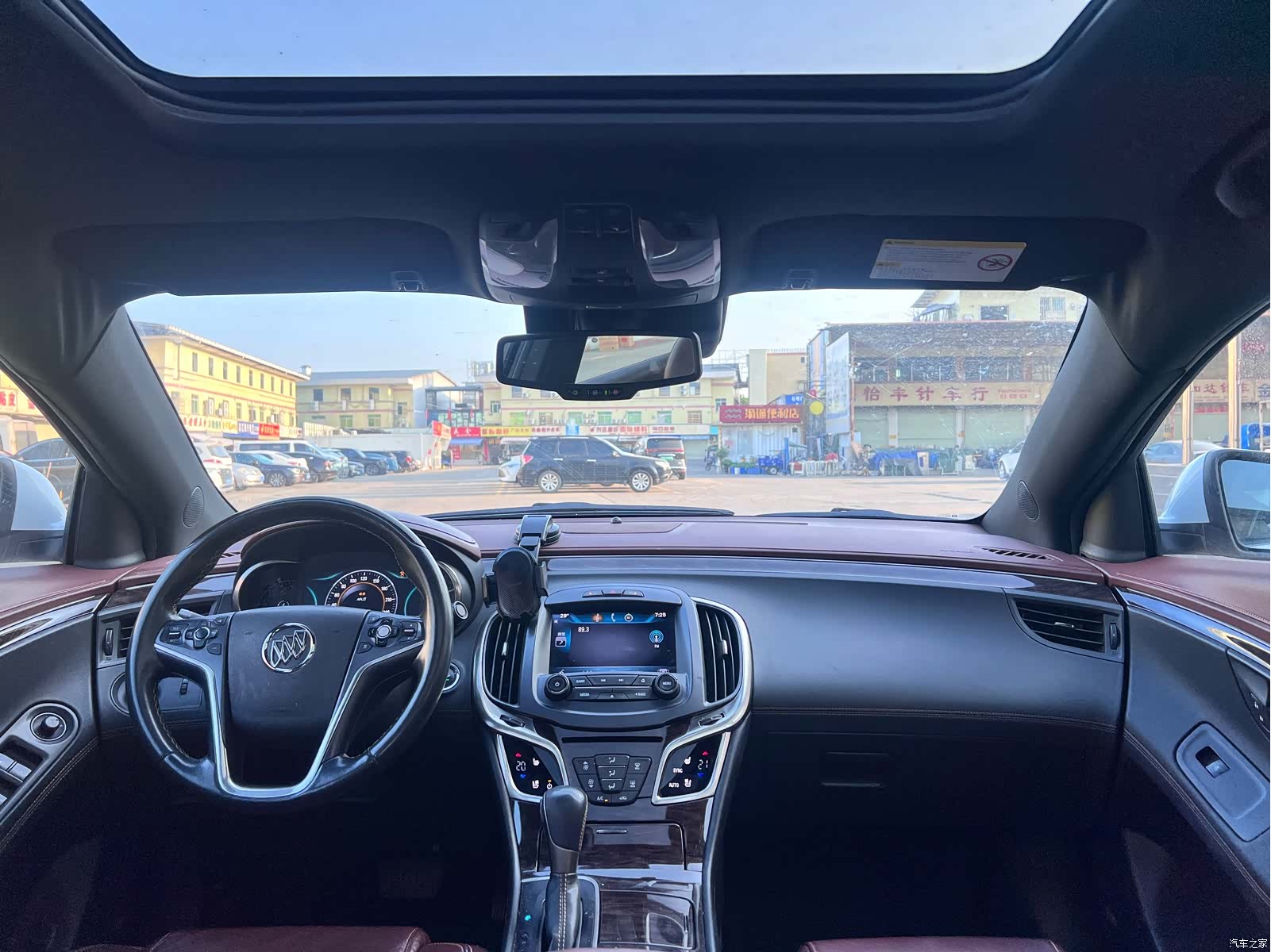 Buick LaCrosse, 2013 12
