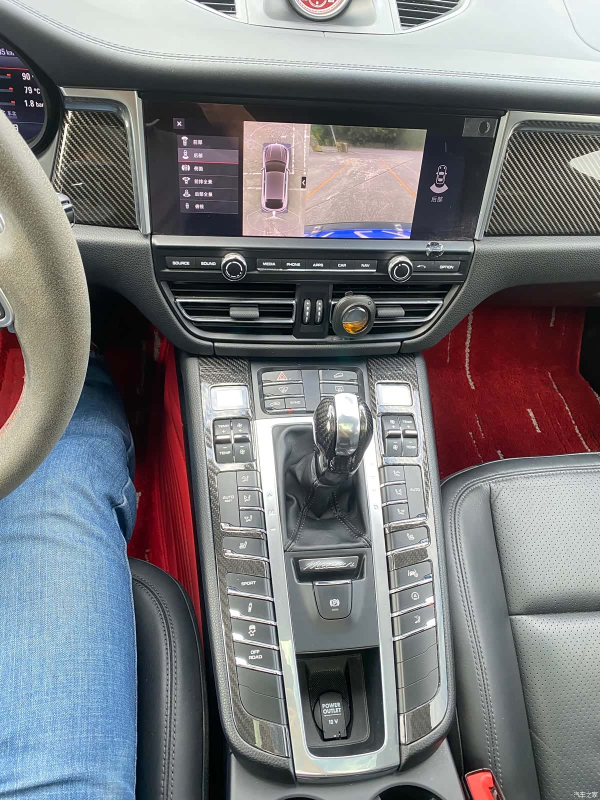 Porsche Macan, 2019 11