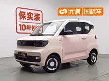 ���MINIEV 2021�� ������������ �������