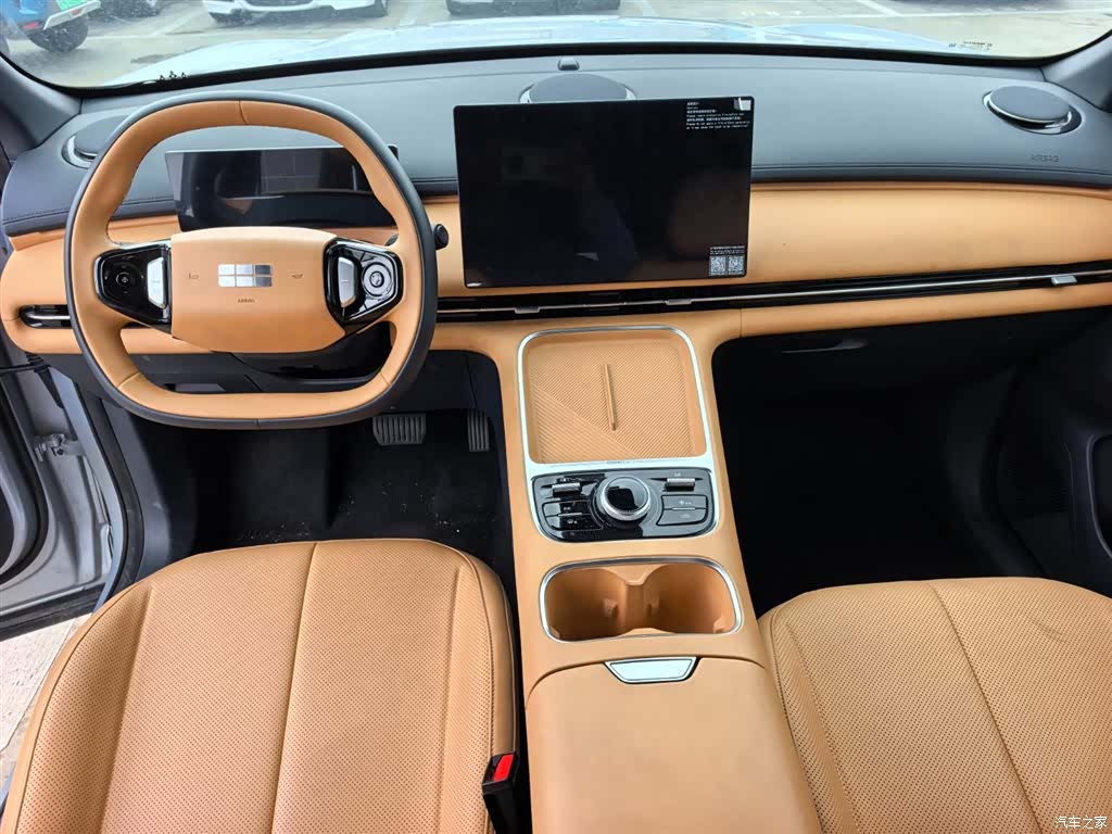 Geely 7, 2025 10