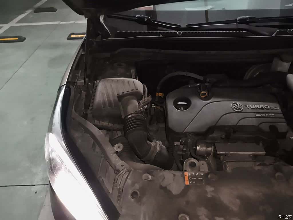 Buick Envision Plus, 2017 21