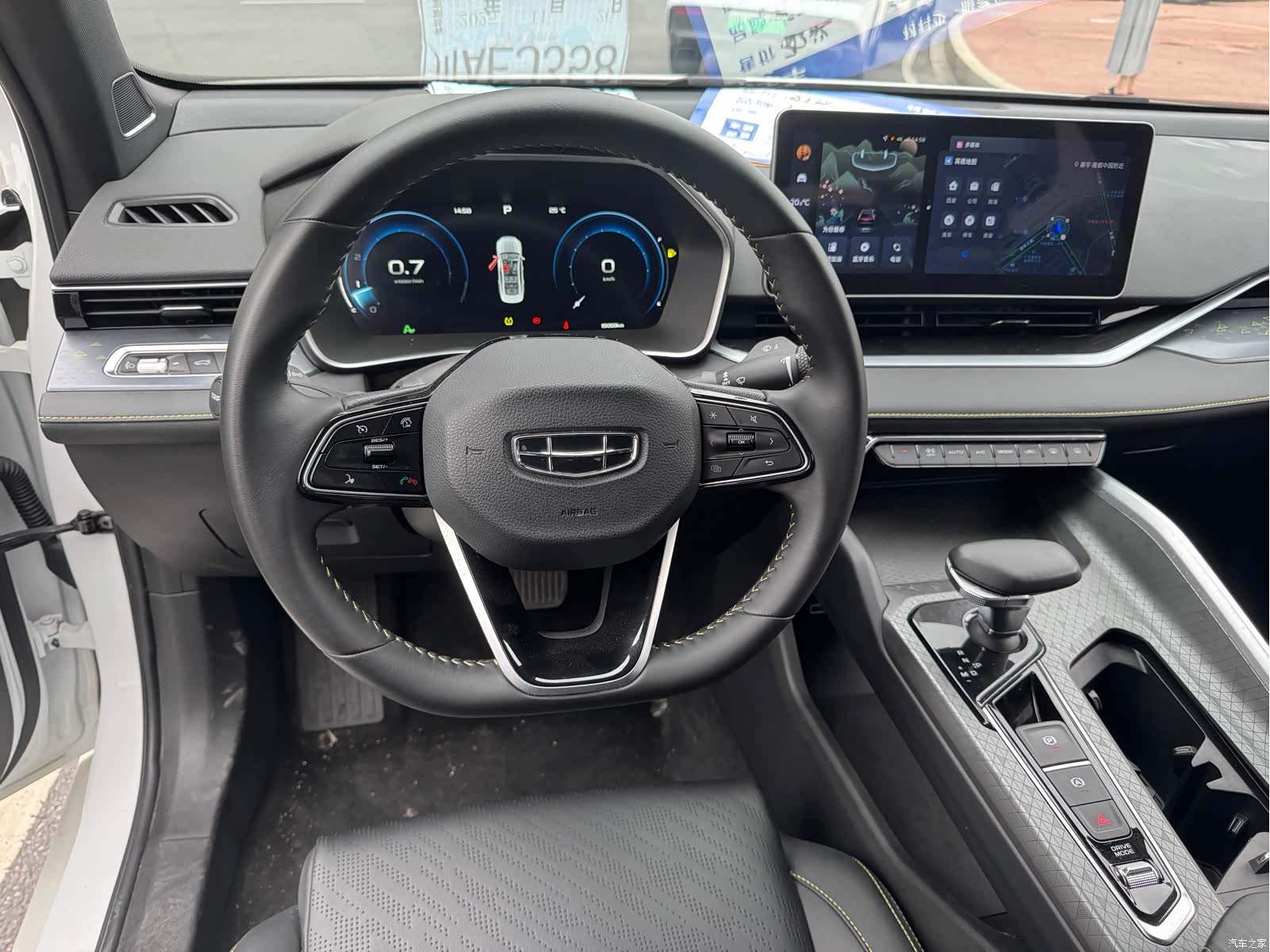 Geely Preface, 2023 13