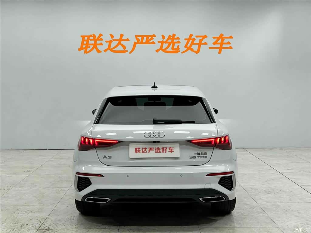 Audi A3, 2022 25