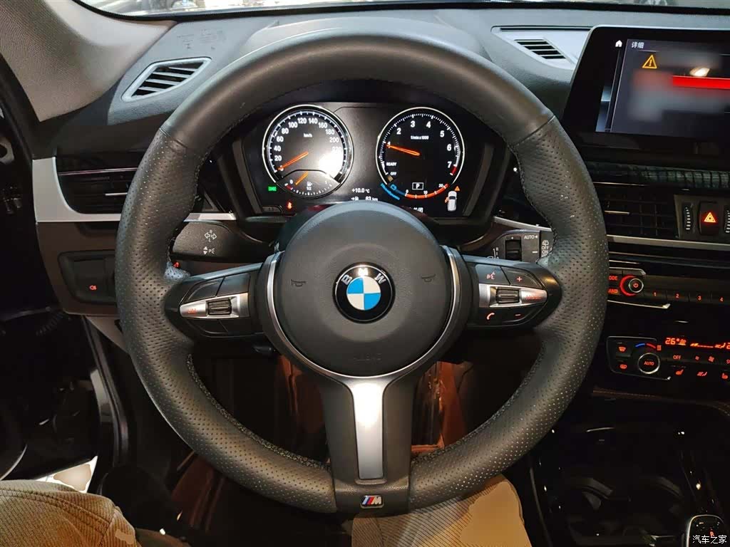 BMW X1, 2020 11
