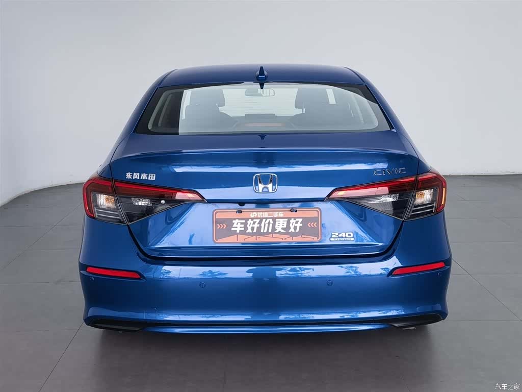 Honda Civic, 2022 4