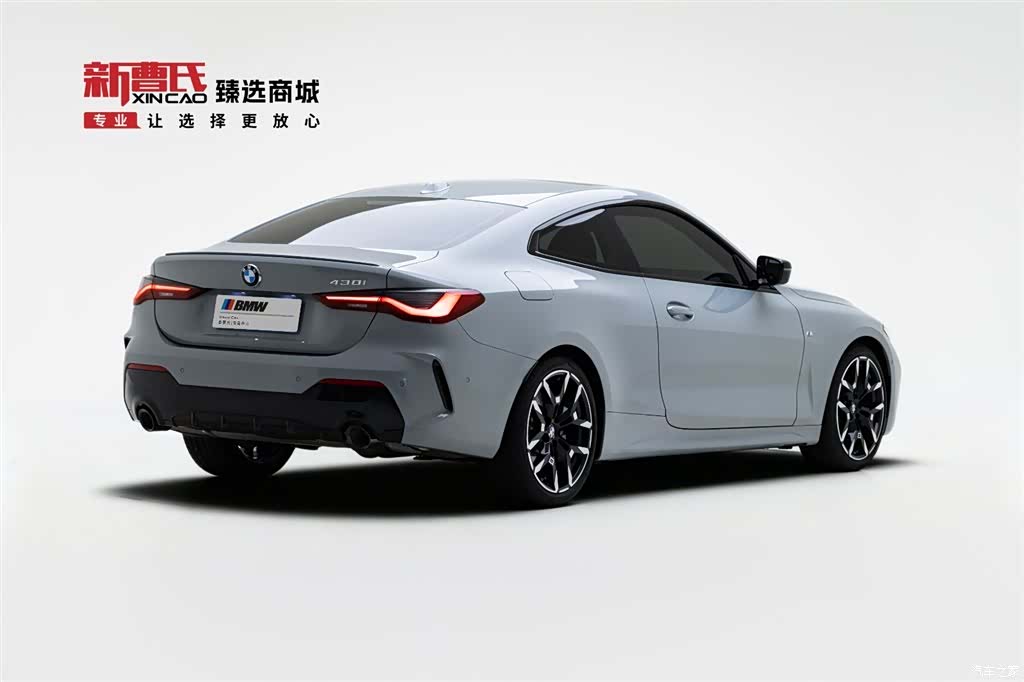 BMW 4 Series, 2025 3