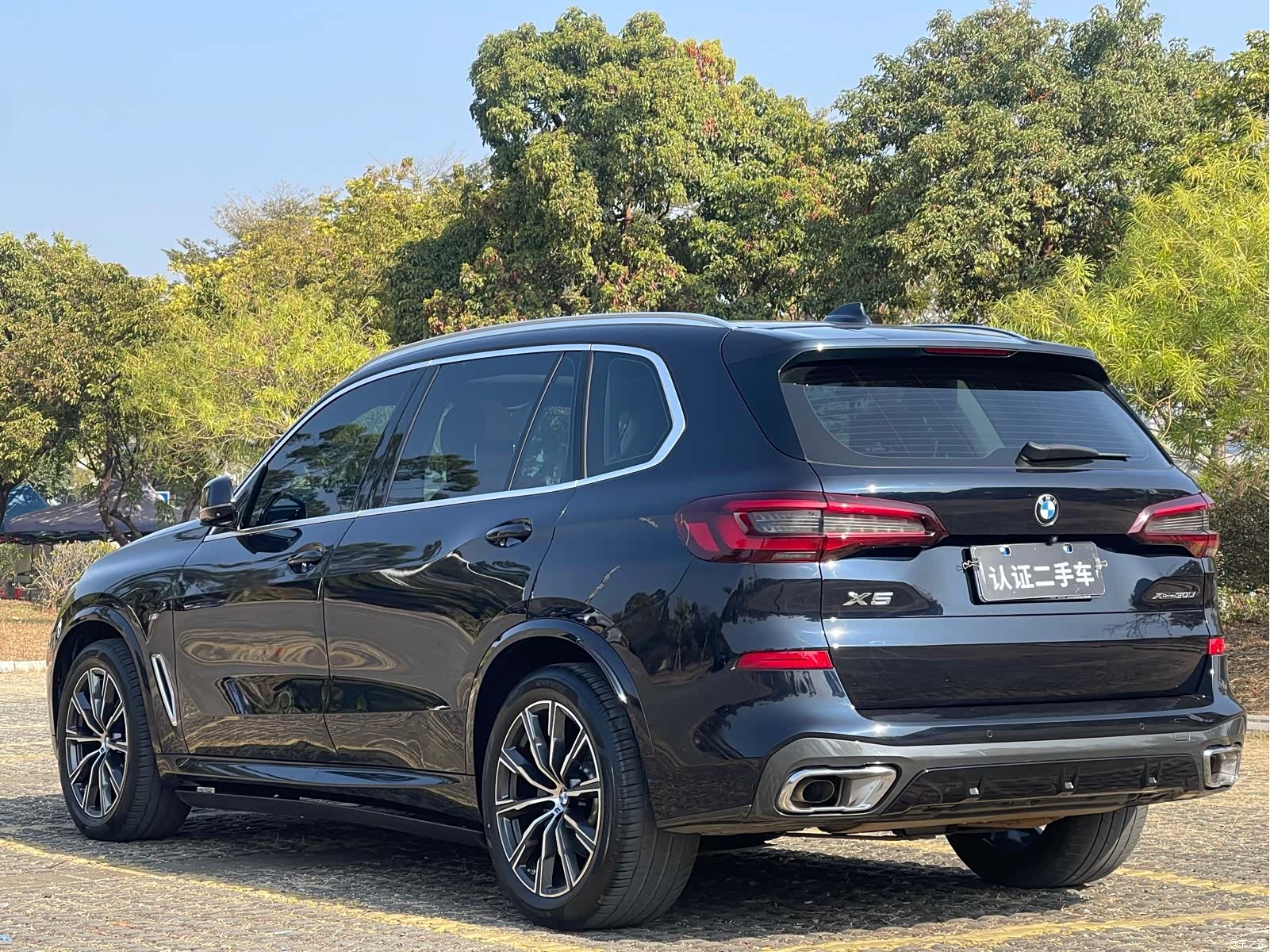 BMW X5, 2023 6
