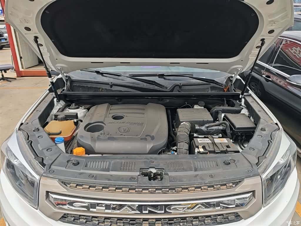 Changan CS75, 2020 20
