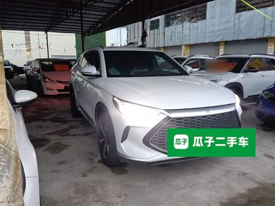 BYD Songjiang