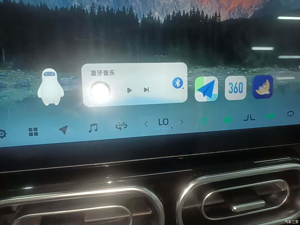 Leapmotor C11, 2023 13