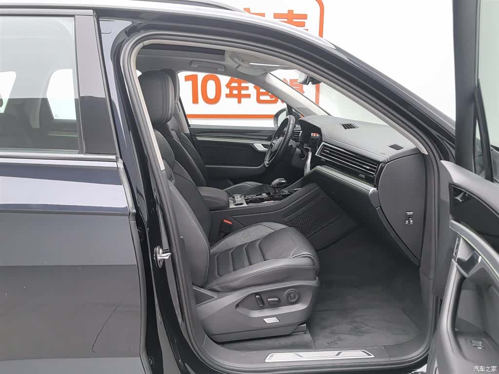 Volkswagen Touareg, 2021 23