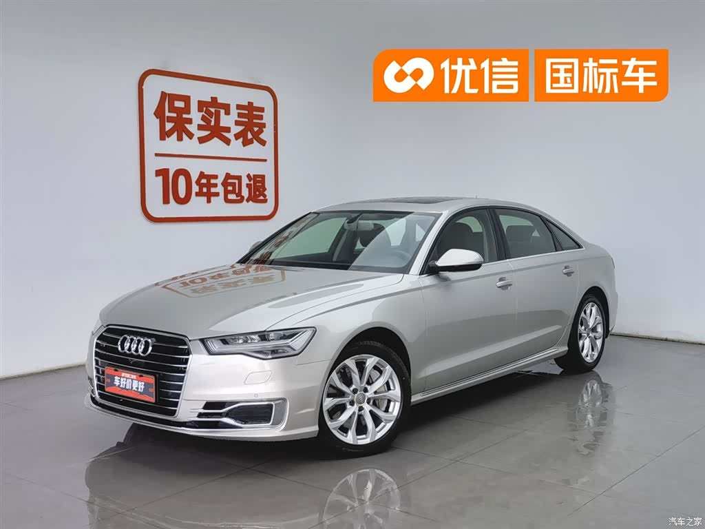 Audi A6L, 2016 1