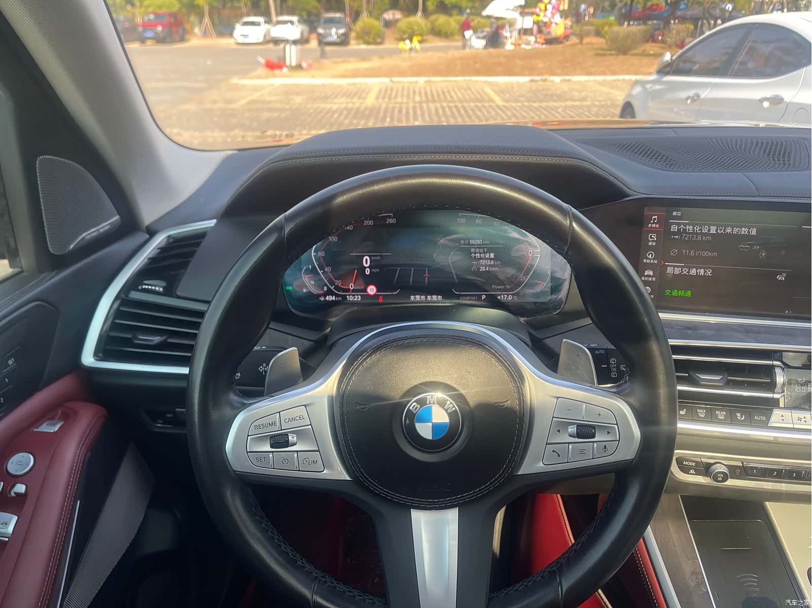 BMW X5, 2023 14